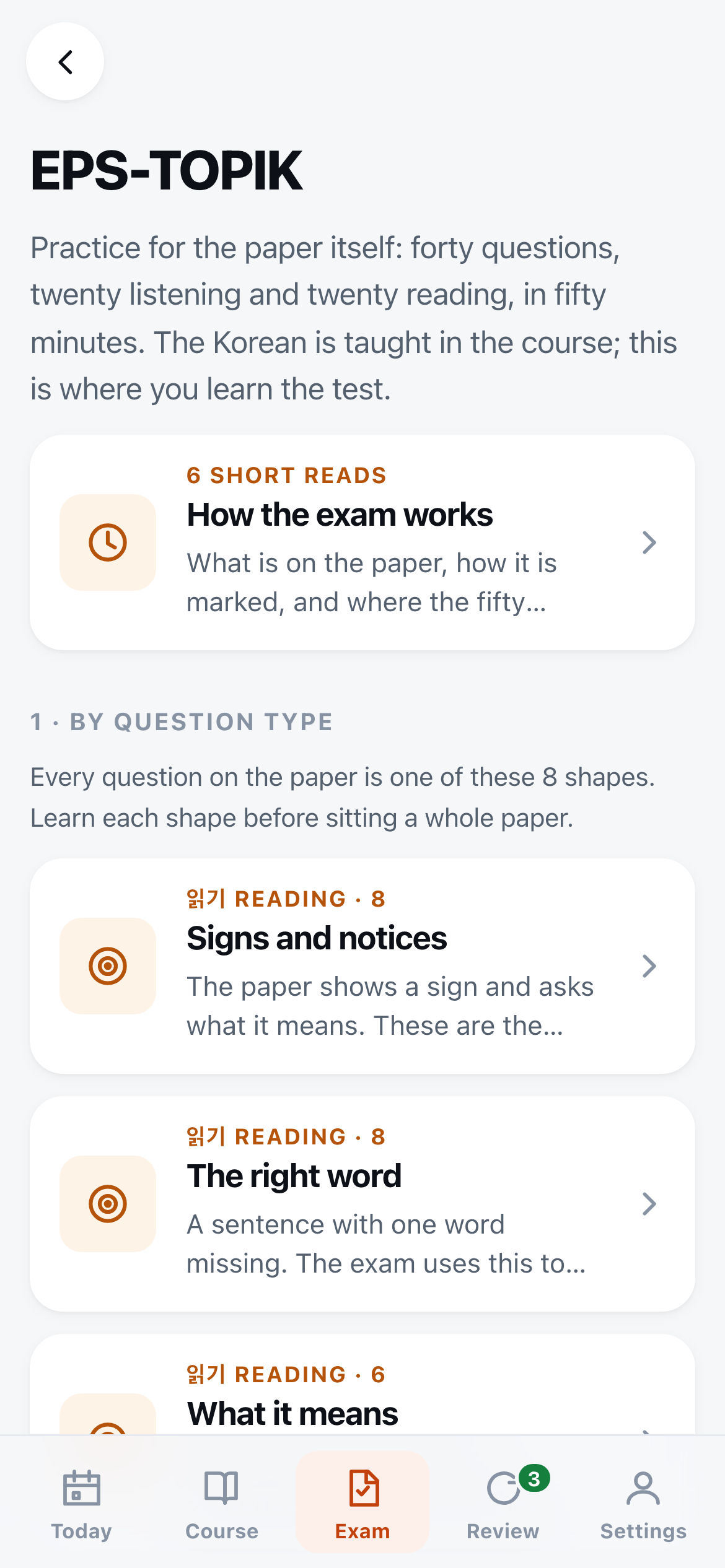The EPS-TOPIK screen, explaining that it is practice for the paper itself — forty questions, twenty listening and twenty reading, in fifty minutes — and that the Korean is taught in the course. Below it a How the exam works reader, then a section headed 1 · By question type, starting with Signs and notices and The right word