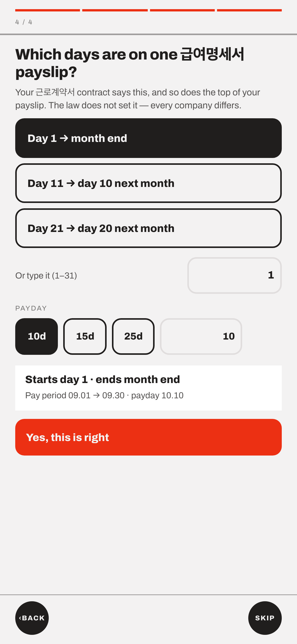 A screen for choosing which days fall on one payslip, and which day is payday.